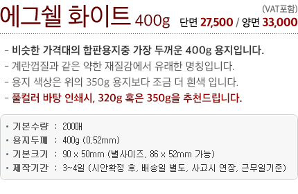 __׽400g_.gif