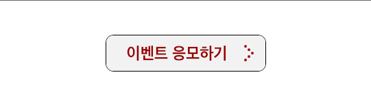 notice_20170617_event02.jpg